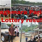 paris lottery result